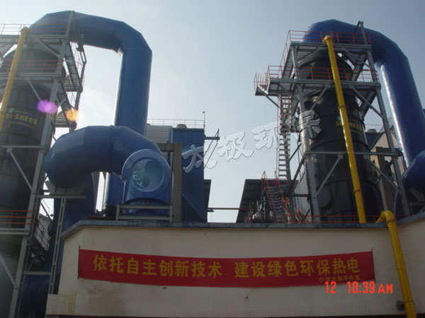 a2008-2013-寧波眾茂杭州灣熱電有限公司2×75Th、3×130Th鍋爐3#、4#爐脫硫旋流板塔改造煙氣脫硫工程.jpg